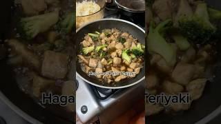 Pollo teriyaki, aprende a cocinar conmigo 