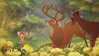 Бэмби-Семья{{Bambi Family}}
