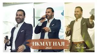 Hkmat Haji Koçeri  2024 أجمل رقص كوجري الفنان حكمت حاجي