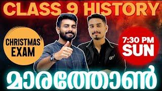 Class 9 History Christmas Exam  | Marathon | Full Chapter | Exam Winner Class 9