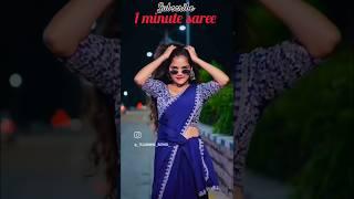 Teju Rathod 1 minute #trending saree in #meesho #meeshohaul #shorts #ytshorts #subscribe #viralvideo