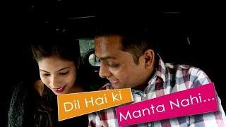 Dil Hai Ki Manta Nahi || Digital Kalakaar