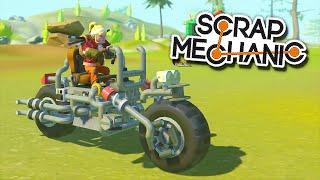 ЛУЧШИЙ ПОРШ-БАЙК и ЧТО БЫЛО в ТОЙ ССЫЛКЕ? | SCRAP MECHANIC (Cloud.I.Am)