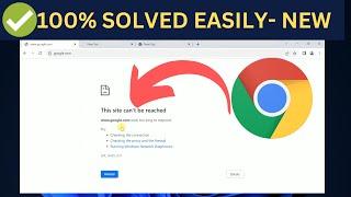 This Site Can’t Be Reached Problem in GOOGLE CHROME New (2023) || Windows 10/11/8 & 7