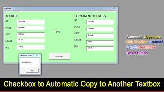 Bio-Data Userform Address box Setup| Only Digit show | Auto Uppercase all textbox using VBA Code.