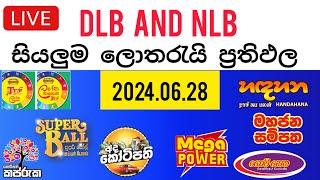  Live: Lottery Result DLB NLB ලොතරය් දිනුම් අංක 2024.06.28 #Lottery #Result Sri Lanka #NLB #Nlb