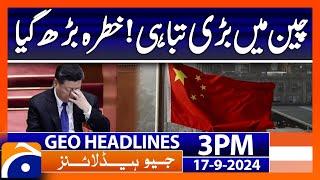 Shanghai hit by strongest typhoon in 75 years | Geo News 3 PM Headlines | 17 Sep 2024