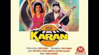 Mera Dil Tera Deewana Karan (AUDIO)