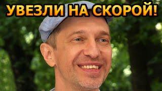 СРОЧНО! НЕ МОЖЕТ ХОДИТЬ! Что случилось с критиком Сергеем Соседовым? #Shorts