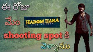 Harom hara movie shooting spots at karnataka in Bellala village #sudheerbabu #malavikamohan