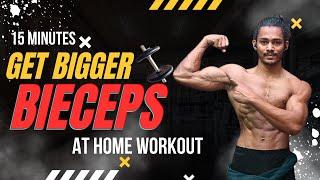 Biceps ka size kaise bdhaye.. | how to get big mascular biceps at home workout #bicepsworkout #gym