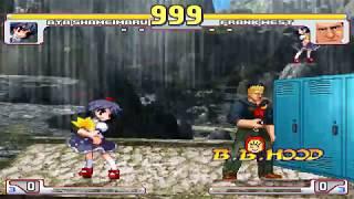 NICK54222 MUGEN: Aya Shameimaru VS Frank West