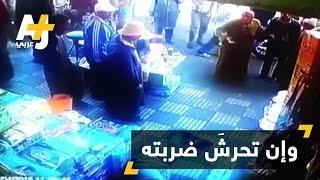 مغربية تدافع عن نفسها من التحرش