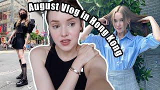 Weight Loss, Opening Up, & Changes | August Vlog