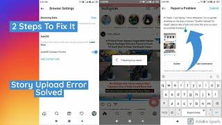 Instagram Story Couldn't Upload Try Again English Tutorial -  Fix Instagram Story Error