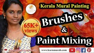 Brushes (I use) and Acrylic Paint mixing in Kerala Mural Painting/Mural Painting for beginners