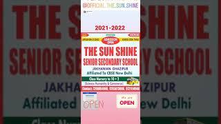 Admission Open The Sun Shine Senior Secondary School Jakhanian Ghazipur