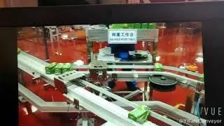 YiFan Professional Aluminum Frame Plastic Chain Conveyor Presentation Video