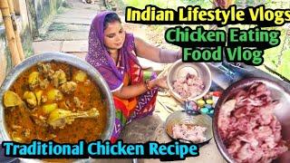 Indian Lifestyle Vlogs/Traditional Chicken Recipe/Chicken Eating Food Vlog#ayushicookingvlogs#food