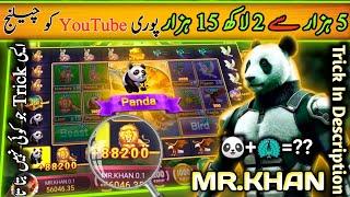 Zoo roulette trick|zoo roulette winning trick|mrkhan tricks