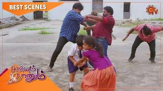 Abiyum Naanum - Best Scenes | 07 Dec 2020 | Sun TV Serial | Tamil Serial