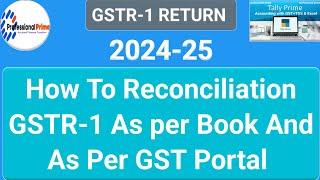 gstr1 reconciliation in tally prime | how to reconciliation  gstr1 in tally prime 4 |