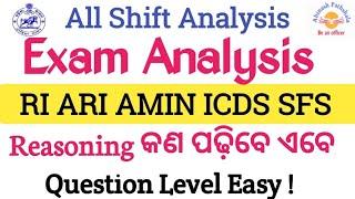 All Shift Exam Analysis |Reasoning  : Question type and Level |RI ARI AMIN ICDS SFS 2023