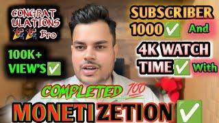 FEADBACK VIDEO|| HOW TO MONETIZE YOUTUBE CHANNEL|| YOUTUBE CHANNEL KAISE MONETZIE KARE 2024-25 ||