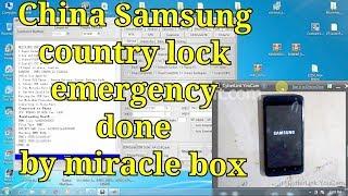 emergency call only - fix china samsung clone by miracle box