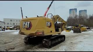 CAT/техника с наработкой/Алексей 24/7 менеджер по продажам +7 (985) 730-66-39 odintsov.a@rbauto.ru