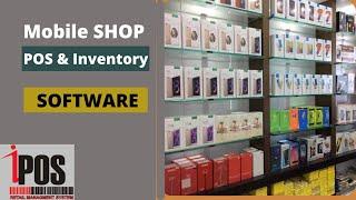 Mobile Shop POS & Inventory Software With IMEI Number (Demo) |Mansoor Anwar| (Urdu / Hindi)