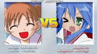 MUGEN Chiyo Chan And Tomo VS Konata And Kagami