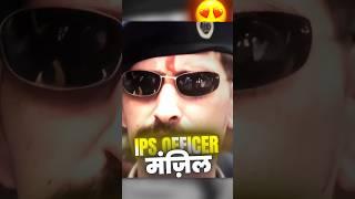 Wo Apne Aap Me Hi Force Hai| Best UPSC Motivation| UPSC 2 LBSNAA | #shorts