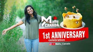 Mallu canada 1st anniversary celebration I Mallu Canada I Malayalam