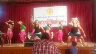 Darya kushin.. konkani dance