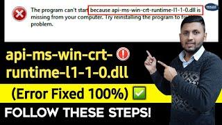 api-ms-win-crt-runtime-l1-1-0.dll is missing | (Error Fixed 100%) | dll file missing | dynamic link