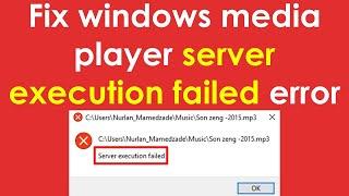 Server execution failed windows 7
