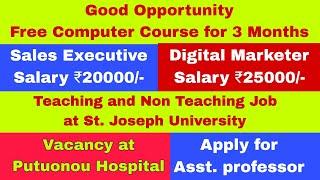 Latest Job Updates of Nagaland -10/5/2024 #jobvacancy2024 #governmentjobs #privatejob #jobinnagaland