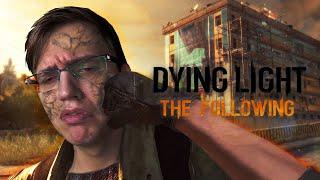 ДАВИМ ЗОМБУ С МАГИСТОРОМ В ДОПОЛНЕНИИ - Dying Light FOLLOWING СТРИМ (ЧАСТЬ 4)