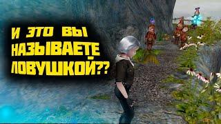 Уничтожение Захватчиков - Zanzarah: The Hidden Portal - Global Mod 4 [16]