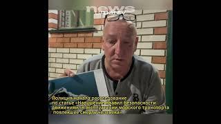 Житель Уральска не верит, что его сын-егерь погиб по своей вине на водохранилище