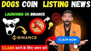 DOGS Coin Distribution | Dogs Coin Listing News | Hamster Kombat latest news | Dogs Coin Claim News