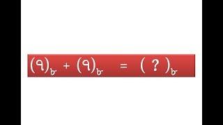 sum of two Octal number | Number system