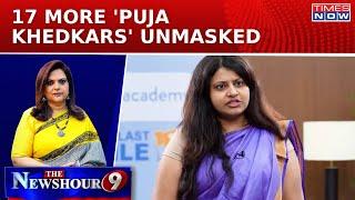 Puja Khedkar Case: Chhattisgarh Nepo Kids Circle Out| Nepo Brats Betraying Badhta Bharat?| Newshour