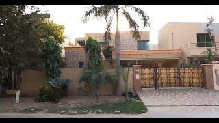 1 KANAL HOUSE FOR SALE IN PHASE 2 PCSIR HOUSING SCHEME LAHORE