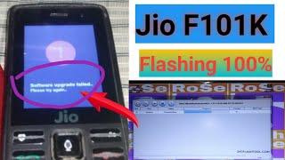 Lyf | Jio F101K | Flashing | Software upgrade failed Please try again | problem solution 100%