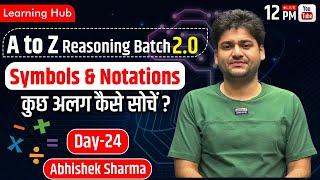 Symbols & Notations || SSC - CGL /CHSL /CPO/All Other Exams || Reasoning  by Abhishek Sharma