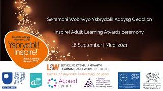 Inspire! Adult Learning Awards 2021 | Awards Ceremony