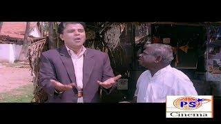 குஜாலா-னா என்ன டா ?? யாரவது என்கிட்ட சொல்லுங்களேன் டா || S S chandran comedy