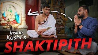 Mysteries of Vishalakshi Temple | Shaktipith of Kashi ft. Harsh Pandey